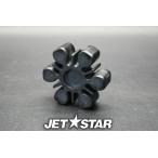 Used 92161-3711 DAMPER Kawasaki [K052-006]