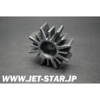 Used 92161-3797 DAMPER,COUPLING Kawasaki [K062-030]