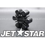 Used 92161-3783 DAMPER Kawasaki [K0668-05]