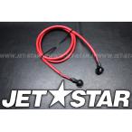 Used 26011-3916 WIRE-LEAD,RELAY-STARTER Kawasaki [K1193-06]