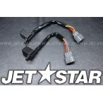 Used 27002-3703 RELAY-ASSY Kawasaki [K1193-13]