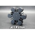 Used 92161-3783 DAMPER Kawasaki [K146-006]