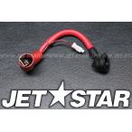 Used 26011-3924 WIRE-LEAD,RELAY-BATTERY(+) Kawasaki [K1660-09]