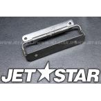 Used 53009-3725 HINGE,HATCH COVER Kawasaki [K1806-26]