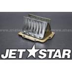 Used 12022-3703 VALVE-REED Kawasaki [K1808-52]