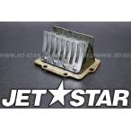 Used 12022-3703 VALVE-REED Kawasaki [K1808-53]