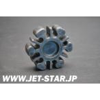 Used 92075-520 DAMPER Kawasaki [K242-032]