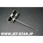 Used 13244-3701 BRACKET,HATCH COVER Kawasaki [K243-039]