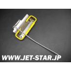 Used 13244-3701 BRACKET,HATCH COVER Kawasaki [K263-030]