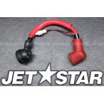 Used 26011-3924 WIRE-LEAD,RELAY-BATTERY(+) Kawasaki [K2740-06]