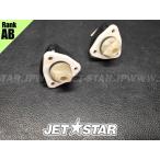 Used 92066-3744 PLUG,RR,DRAIN Kawasaki [K2839-11]