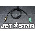 Used 21176-3778 SENSOR,AIR TEMP Kawasaki [K3327-45]