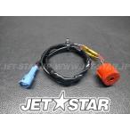 Used 27003-3706 HORN (WITH DEFECT) Kawasaki [K3473-31]