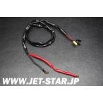 Used 26011-3804 WIRE-LEAD,MOTOR BOX Kawasaki [K371-022]