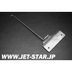 Used 13244-3701 BRACKET,HATCH COVER Kawasaki [K382-043]