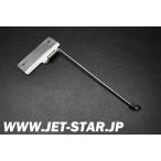 Used 46102-3725 ROD,HATCH COVER STOPP Kawasaki [K461-049]