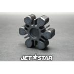 Used 92161-3711 DAMPER Kawasaki [K4833-06]