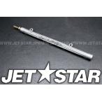 Used 32144-3706 PIPE-ASSY Kawasaki [K4959-37]