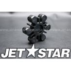 Used 92160-3883 DAMPER,COUPLING Kawasaki [K5050-07]