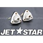 Used 92066-3744 PLUG,RR,DRAIN Kawasaki [K5050-18]