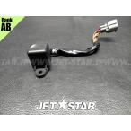 Used 27002-3703 RELAY-ASSY Kawasaki [K5100-14]