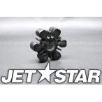 Used 92161-3711 DAMPER Kawasaki [K5325-04]