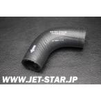 Used 92192-3784 TUBE,I/C-ABV Kawasaki [K546-014]