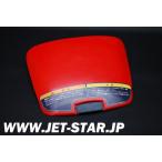 Used 14090-3812-H1 COVER,CENTER STORAGE, Kawasaki [K547-009]