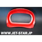 Used 14090-3820-H1 COVER,METER,S.RED Kawasaki [K547-024]