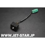 Used 21176-3730 SENSOR,INTAKE AIR TEM Kawasaki [K547-034]