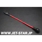 Used WIRE-LEAD Kawasaki [K547-058]