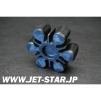 Used 92161-3711 DAMPER Kawasaki [K571-024]