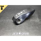 Used 13320-3716 LEVER-ASSY,REVERSE Kawasaki [K6145-32]