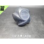 Used 51049-3725 CAP-TANK,FUEL Kawasaki [K6145-37]