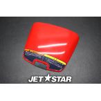 Used 14090-3812-H1 COVER,CENTER STORAGE, Kawasaki [K620-020]