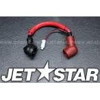 Used 26011-3924 WIRE-LEAD,RELAY-BATTERY(+) Kawasaki [K6239-09]