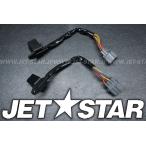 Used 27002-3703 RELAY-ASSY Kawasaki [K6239-12]