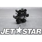 Used 92161-3783 DAMPER Kawasaki [K6543-05]