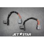 Used 27002-3703 RELAY-ASSY Kawasaki [K656-014]