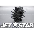 Used 92161-3797 DAMPER,COUPLING Kawasaki [K6838-06]