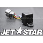 Used 27002-3702 RELAY-ASSY Kawasaki [K7220-09]