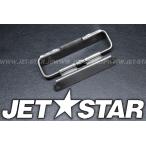 Used 53009-3725 HINGE,HATCH COVER Kawasaki [K7220-19]