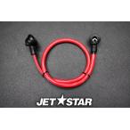 Used 26011-3899 WIRE-LEAD,RELAY-STARTER Kawasaki [K756-008]