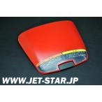 Used 14090-3812-H1 COVER,CENTER STORAGE, Kawasaki [K765-064]