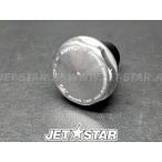 Used Aftermarket CAP-TANK,FUEL Kawasaki [K7995-09]