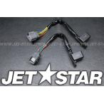 Used 27002-3703 RELAY-ASSY Kawasaki [K8069-12]