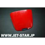 Used 14090-3812-H1 COVER,CENTER STORAGE, Kawasaki [K817-042]