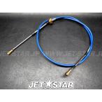 Used 59406-3732 CABLE,STEERING (WITH DEFECT) Kawasaki [K8765-21]