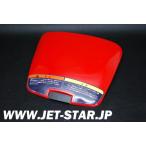 Used 14090-3812-H1 COVER,CENTER STORAGE, Kawasaki [K878-058]