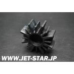 Used 92161-3797 DAMPER,COUPLING Kawasaki [K878-207]